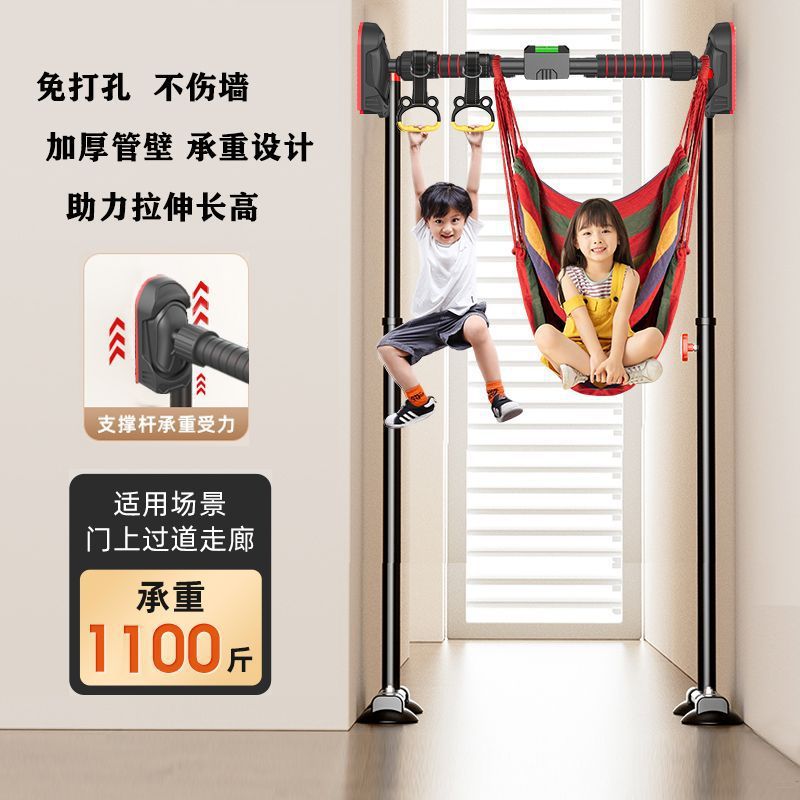 家庭室内过道单杠落地支撑杆拉伸防滑吊杠成人儿童增高引体向上器图片