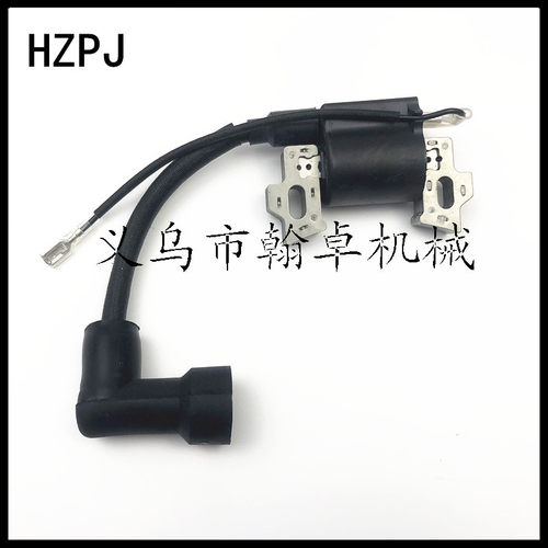 高压包 Mountfield RM55 RM 65 SP474 SP536 SP533ES点火线圈HZPJ