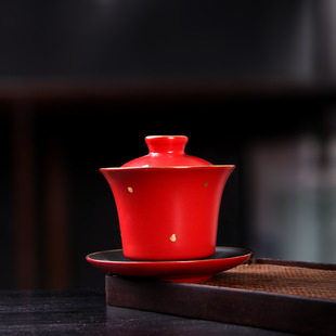 宫墙红复古风大号壶承三才盖碗粗陶鎏金中式陶瓷茶具茶碗敬茶杯