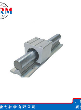 厂家供应 直线光轴铝托TBRC30品质优 轴承钢制 6.6*11*6.5