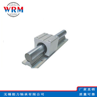 厂家供应 直线光轴铝托TBRC30品质优 轴承钢制 6.6*11*6.5