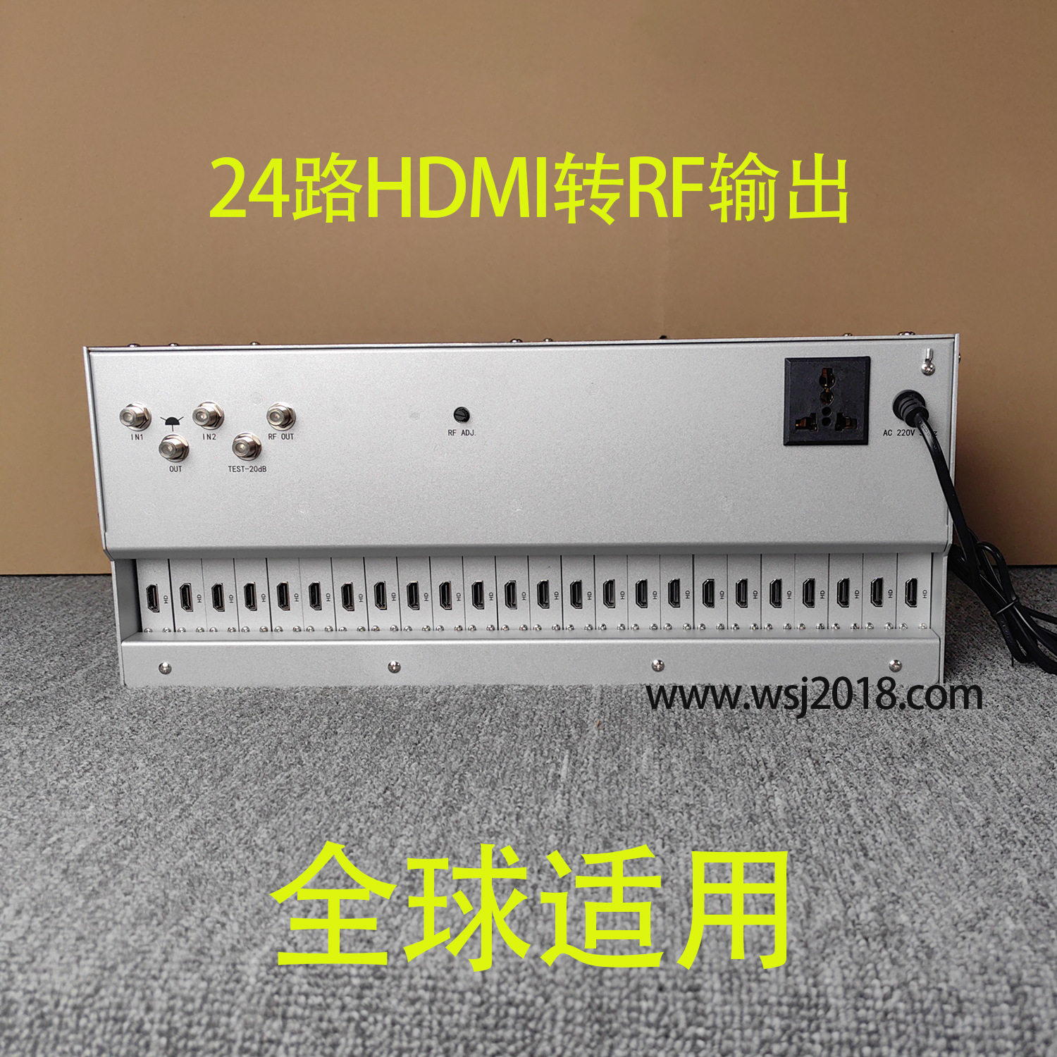 24路CATV HDMI转RF有线电视系统前端机房数字转模拟邻频调制器