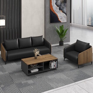 办公室沙发简约三人商务接待会客沙发经理室办公沙发茶几组合套装