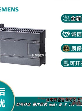 S7-200 CPU  6ES7212/7214/7216-1AB23/1BB/1AD/1BD/2AD/2BD-0XB8