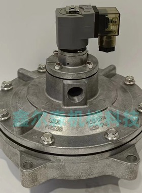 3寸淹没式脉冲阀 电磁脉冲阀  CA76MM040-305 860KPa 126PSI