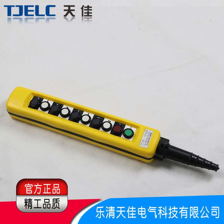 出口型现货供应行车开关手柄开关XAC-A1071吊机行车按钮开关