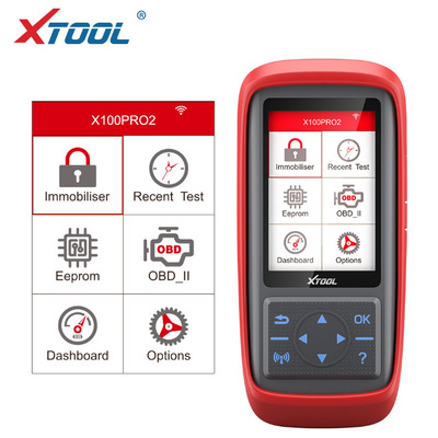 XTOOL X100 Pro2 Auto Key Programmer with EEPROM Adapter