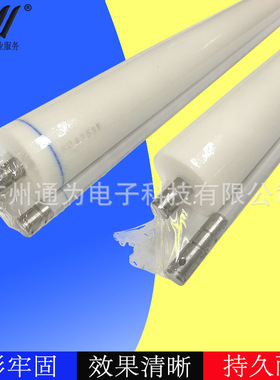 兼容 油布 柯尼卡美能达 柯美BH750 751 600 601清洁纸 清洁油布