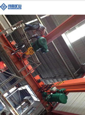 厂家生产CD5T6M运行式起重钢丝绳电动葫芦1吨2吨3吨起重机提升机