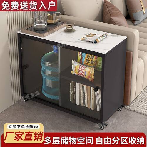 储物一体茶水柜客厅边柜边几小户型玻璃柜出租屋收纳柜茶水岩板