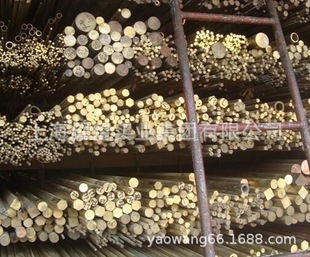 供应WCu7、WCu10、WCu15、WCu20、WCu25、WCu30 钨铜合金板 圆棒