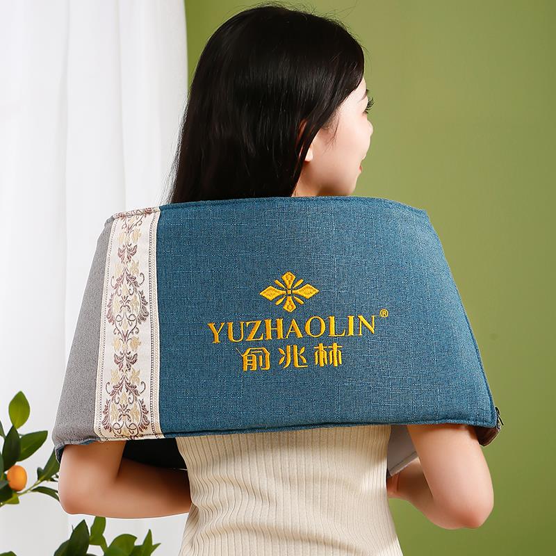 俞兆林热敷盐袋电加热盐敷理疗粗盐热敷包家用海盐腰带暖宫护肩膝