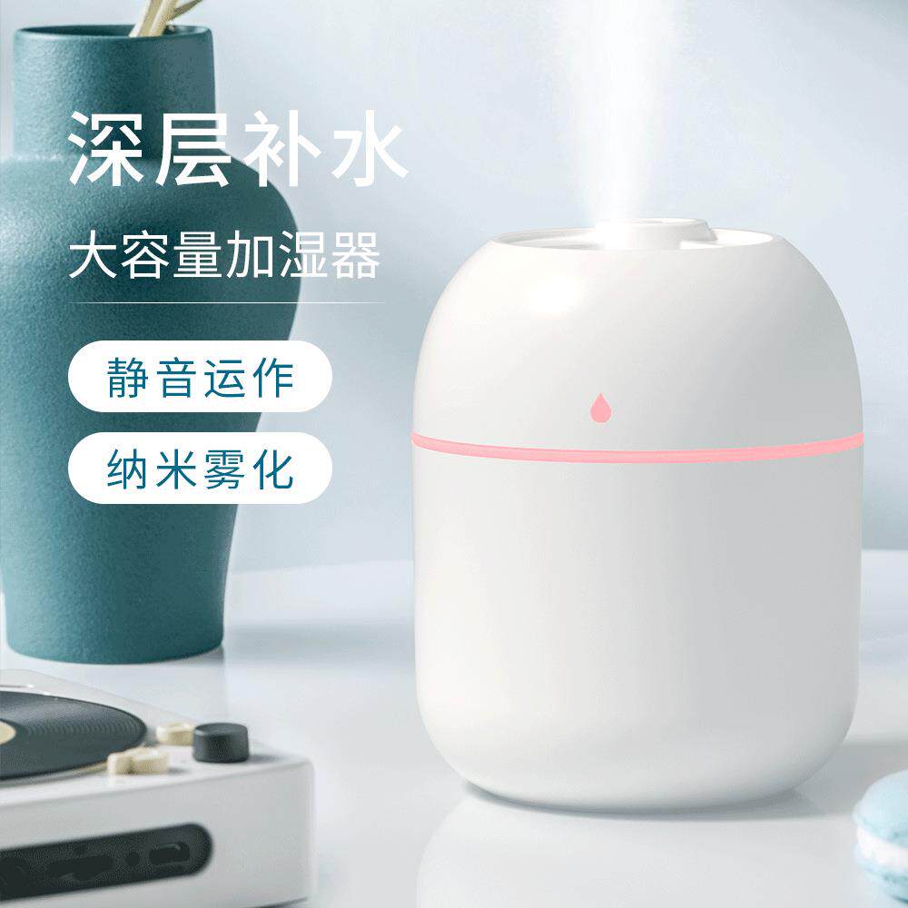 usb加湿器家用办公室定制冬季桌面小型卧室车载静音可携式香薰喷
