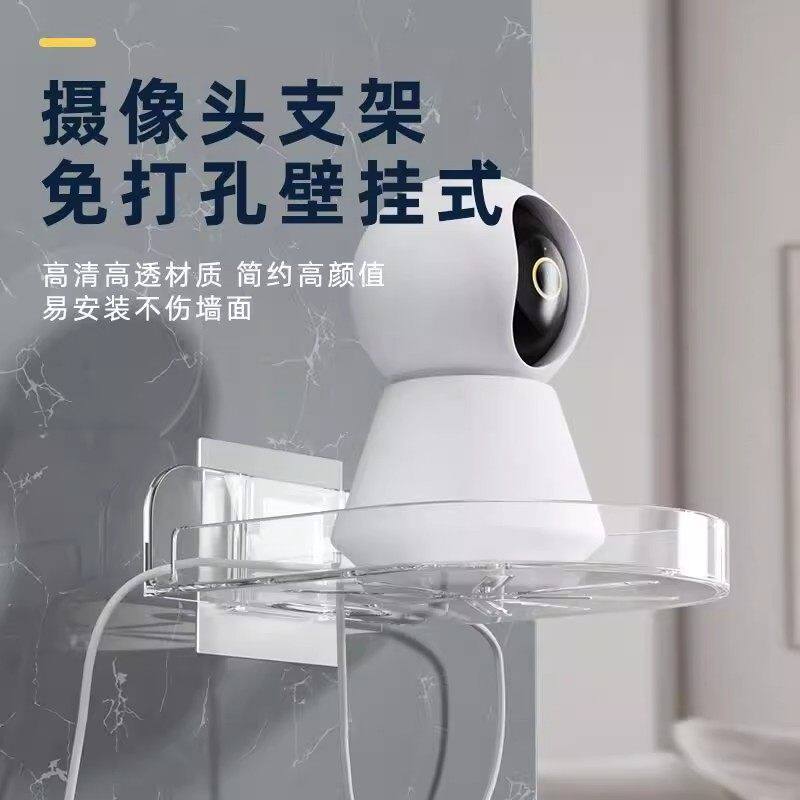摄像头支架监控免打孔固定器图片