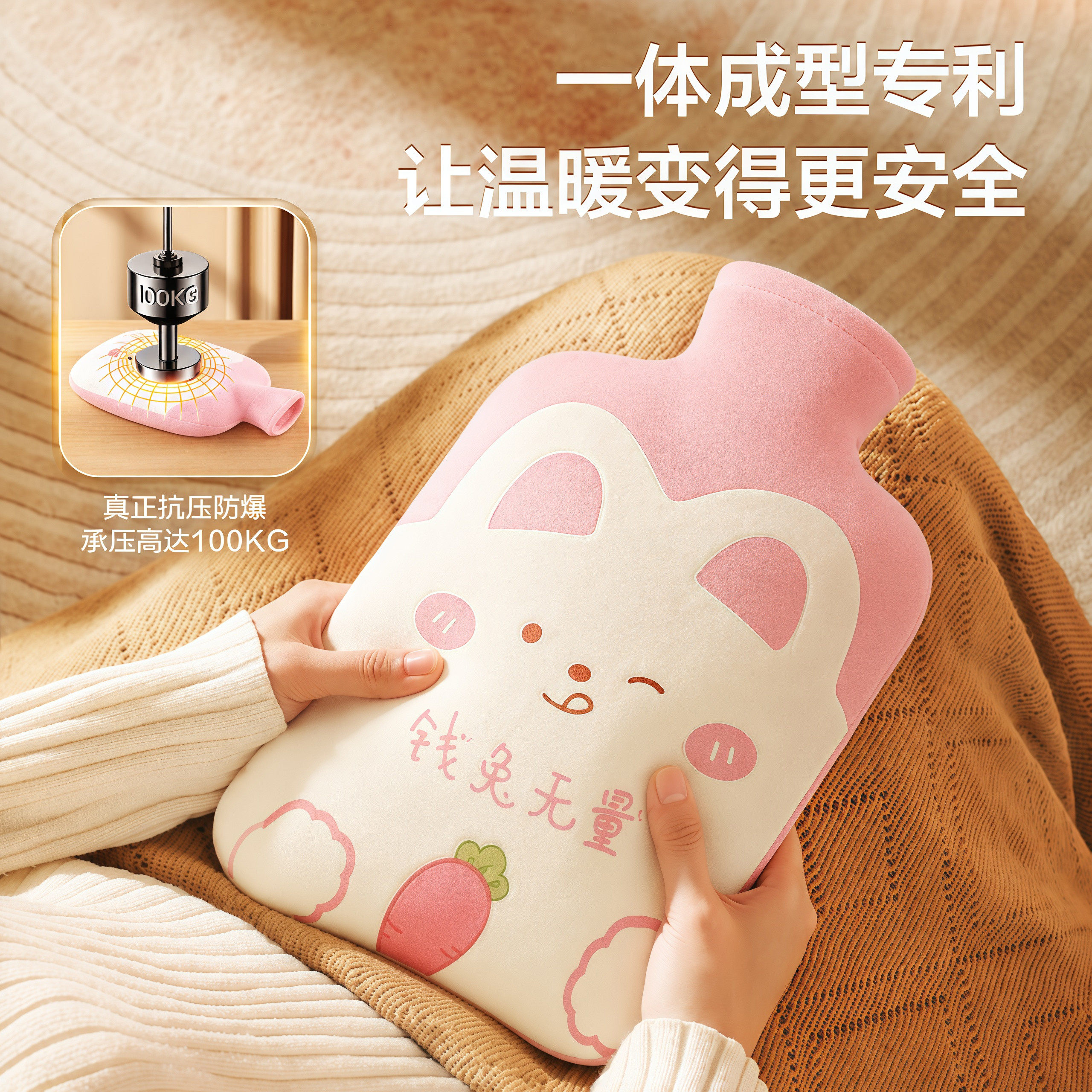 热水袋暖水袋注水热敷袋热敷专用暖手袋女被窝专用加绒加厚暖宝宝