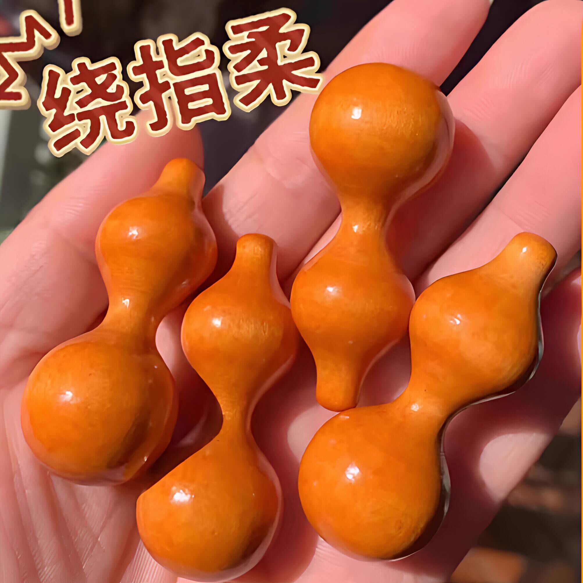 绕指柔小葫芦细腰绕指柔手捻木葫芦随身把玩可爱手把件手扳解压