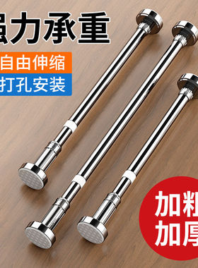 支撑架杆桌子腿承重台面不锈钢支架固定托架伸缩支撑托萬能立柱