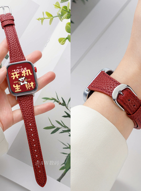 新款适用荣耀手表5表带honor5荔枝纹真皮X5秋冬5pro小蛮腰女款5ultra智能亲选ROSSINI2i/2e新年款fit荣耀腕带