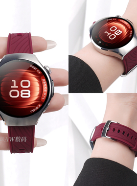 适用华为watch5表带watchgt6手表gt4女新款液态硅胶gt5pro高级感酒红色秋冬智能42mm/41mm腕表带运动透气系列