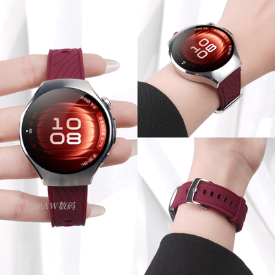 适用华为watch5表带硅胶新春酒红