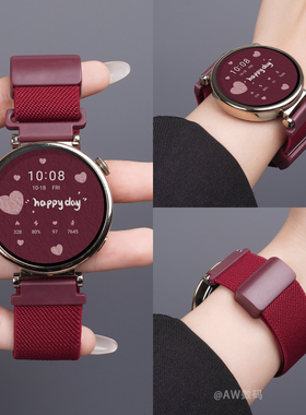 适用华为gt6表带gt5手表带watch5女款gt4尼龙编织酒红色腕带gt3高级FIT4智能运动男FIT3秋冬新款磁吸替换带