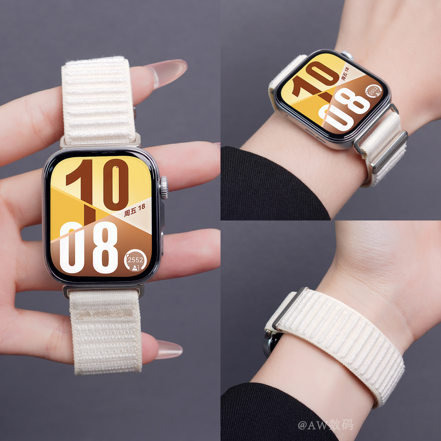 适用华为手表Watch FIT4表带Watchfit4pro星光色fit4官方同款编织尼龙腕带fit3夏天透气女生一体式男款替换带