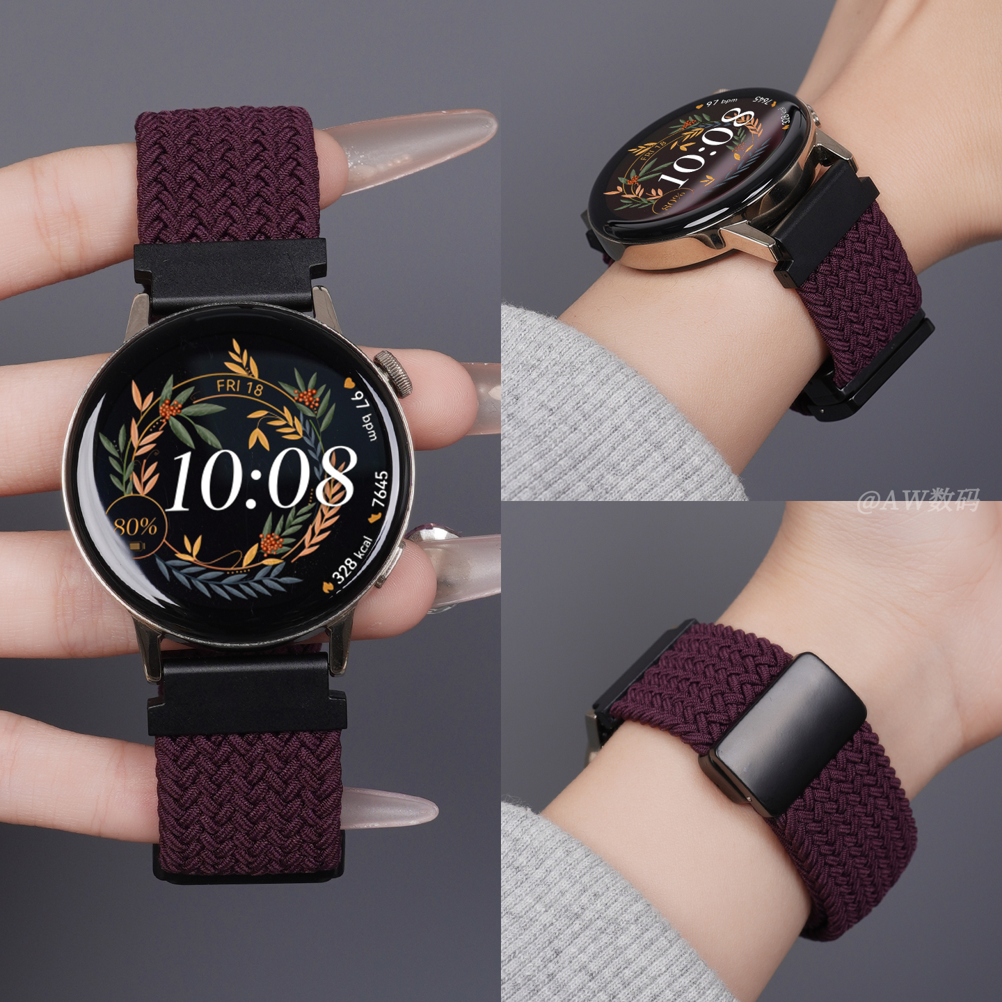 适用华为gt6/5/4/3表带透气编织