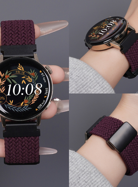 适用华为gt3手表gt6表带watchgt5女款高级感gt4编织尼龙腕带GT3pro秋冬透气gt2女士运动男磁吸扣fit4/3替换带