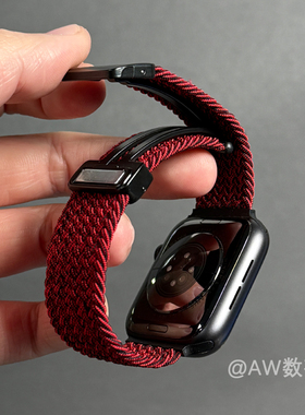 适用S11苹果S10表带s9手表高级感红色表带iwatch41/45mm编织尼龙磁吸扣表带applewatchs8运动ultra2男女7表链