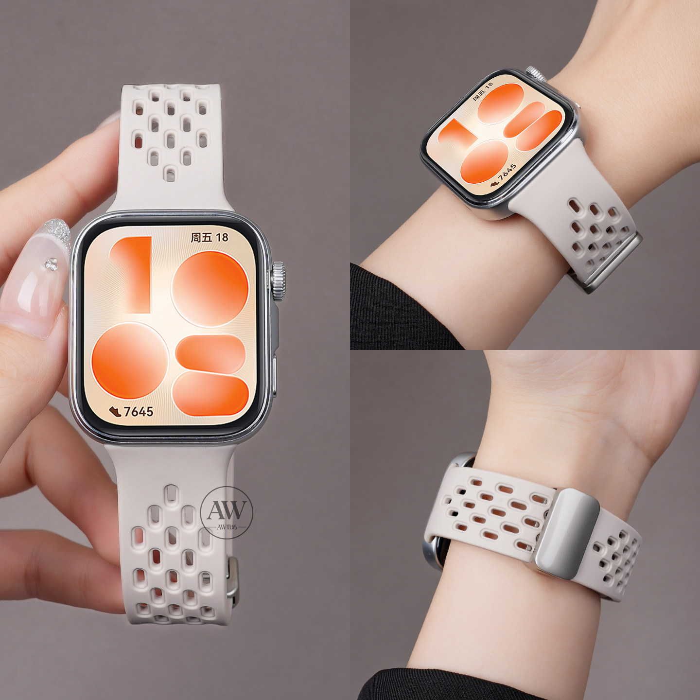 新款适用华为FIT5表带FIT4手表智能运动watchfit5专用磁吸硅胶fit4pro高级金属扣fit3男女款夏季透气替换腕带