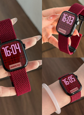 新款酒红色适用华为FIT4表带FIT3手表watchfit4pro女款尼龙编织腕带fit2运动磁吸扣秋冬高级智能男透气替换带