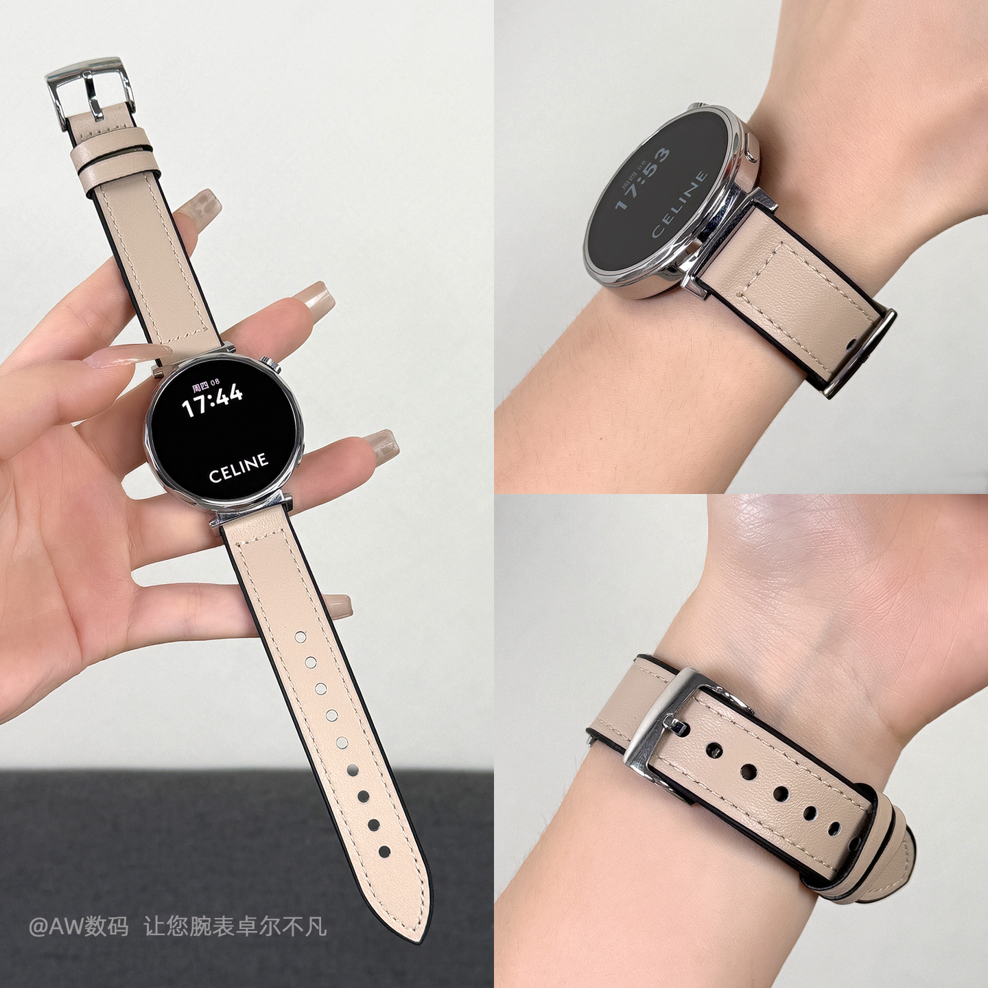 适用华为手表GT5表带GT4/GT5 Pro女款创意真皮硅胶复合表带GT3/GT2运动watch3/4Pro夏天透气荣耀magic2手表带