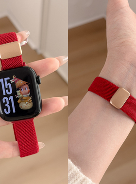 新年红适用华为FIT4表带FIT3手表watchfit4pro女款尼龙编织磁吸腕带fit2秋冬新款表链智能运动男生透气替换带