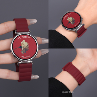 适用华为gt6表带gt5手表watch5系列gt4腕表智能watchgt6女款pro新年酒红色gt3女磁吸硅胶男运动替换带fit4pro