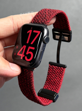 适用苹果手表iwatchs10手表带透气编织尼龙applewatchs9金属磁吸扣腕带s8男款s6创意s7夏季5运动ultra2/1系列