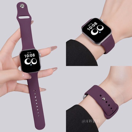 适用华为fit4表带watchfit3手表梅子色新款FIT4pro腕表男一体专用反扣硅胶腕带夏天透气女士高级感硅胶替换带