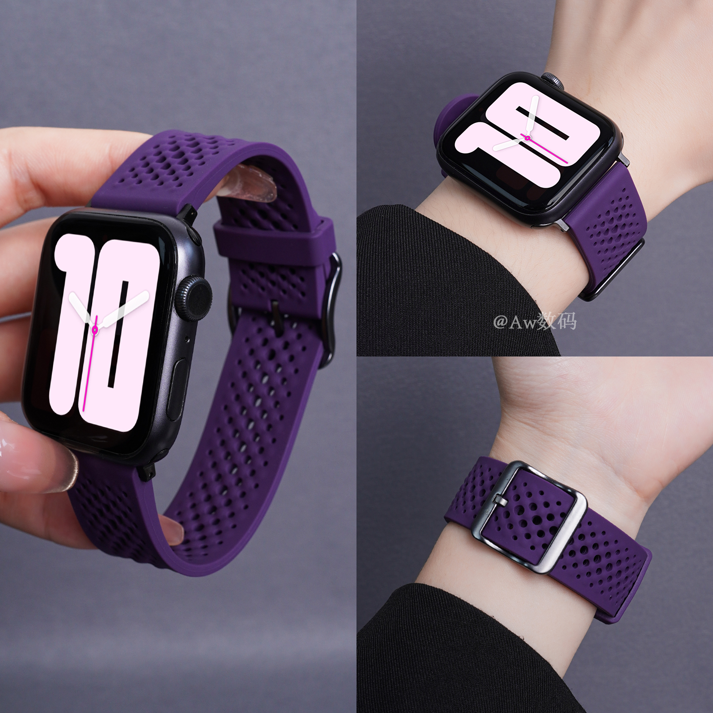适用苹果iwatch10硅胶手表带