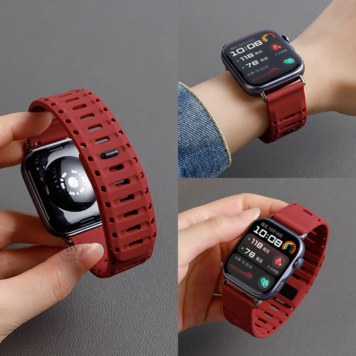 适用华为watchd2磁吸硅胶表带