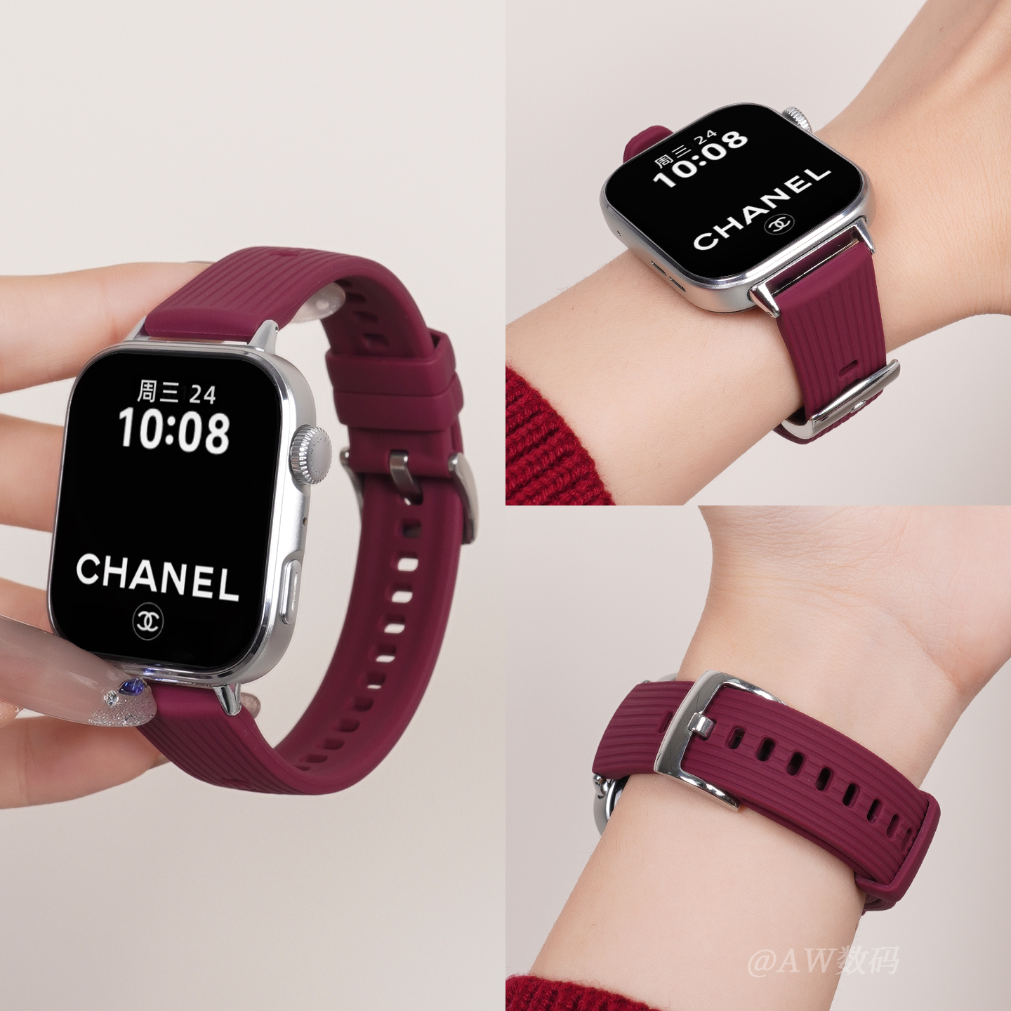 适用红米watch6表带5/4运动硅胶