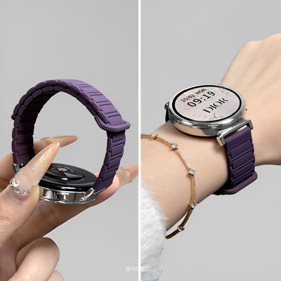 AW适用华为时尚撞色磁吸硅胶表带