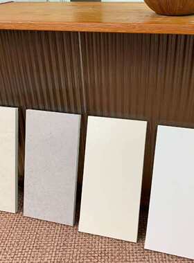 免费领取瓷砖小样20x10cm