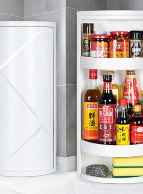 厨房可旋转调料置物架台面调味料用品收纳架转角拐角专用储物柜子