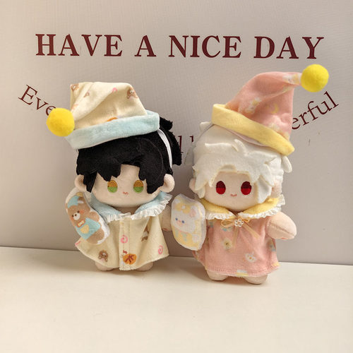 仅衣服】沈星回娃衣秦彻棉花娃娃衣服10cm着替16cm玩偶潮流背带裤