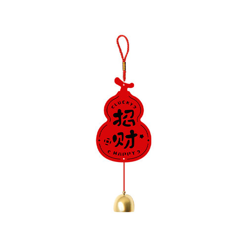 乔迁之喜门把手挂件2026新款入宅仪式感铃铛挂饰搬家新房布置用品