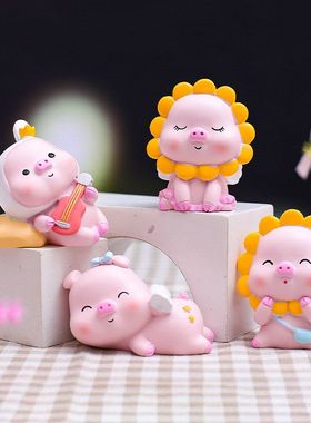 乐园公仔创意手办生日礼物猪猪