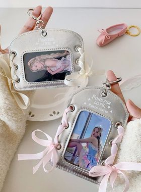 三寸皮质展示银色et芭蕾保护套PUins卡套diy丝带挂件小卡卡套Ball