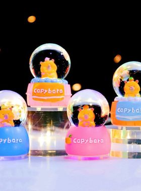 生日礼物朋友45摆件水球小桌面