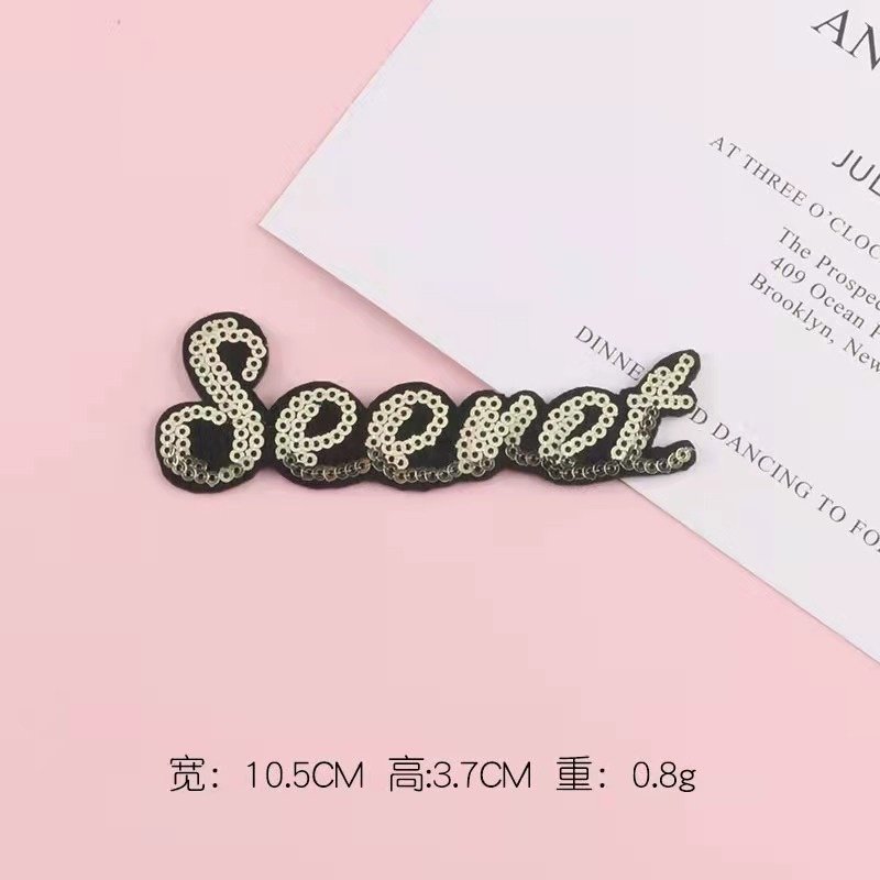 草莓电脑绣花标字母亮片刺绣徽章服装辅料箱包配件修补补丁贴布贴,居家布艺,布贴,淘宝优惠券,粉丝福利购,淘宝优惠卷