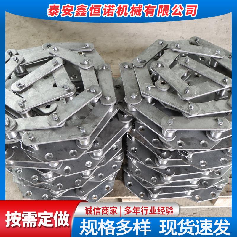 斗式提升机链条NE15NE30NE50上料机输送链斗提机传动板式链条i.