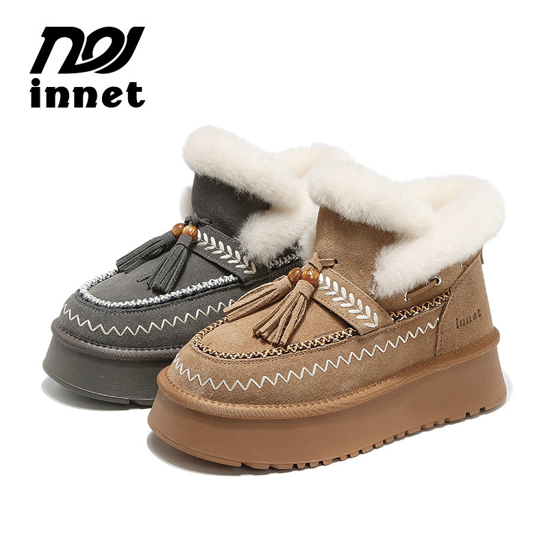 【茵奈儿▪INNET】【听风雪至】冬季厚底增高防滑毛毛雪地靴-逸,女鞋,时尚休闲鞋,淘宝优惠券,粉丝福利购,淘宝优惠卷